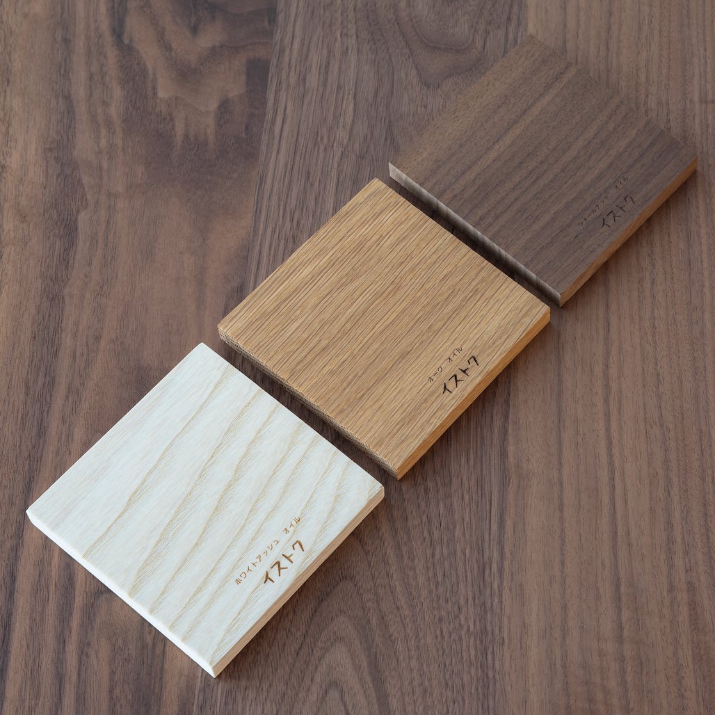 德島椅子製作所 - HARP 實木書桌|日本製 ALOT Living