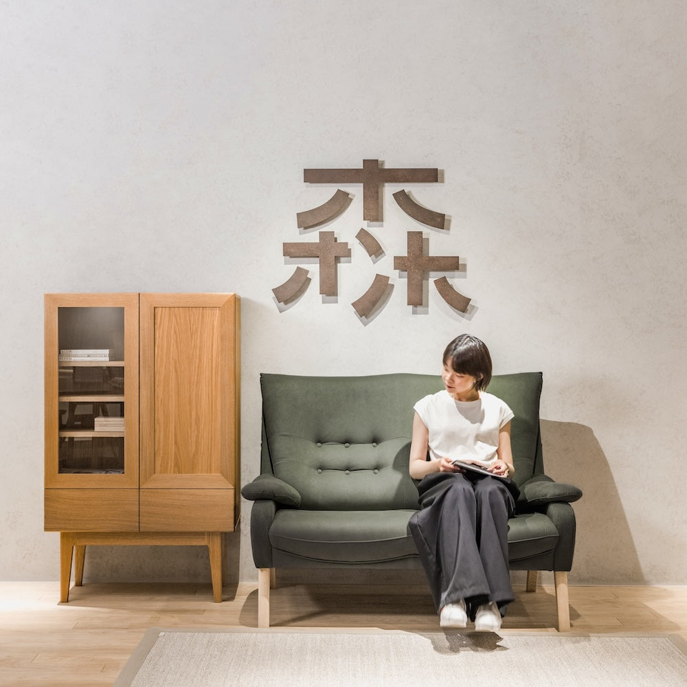 朝日木工 ROCA 沙發