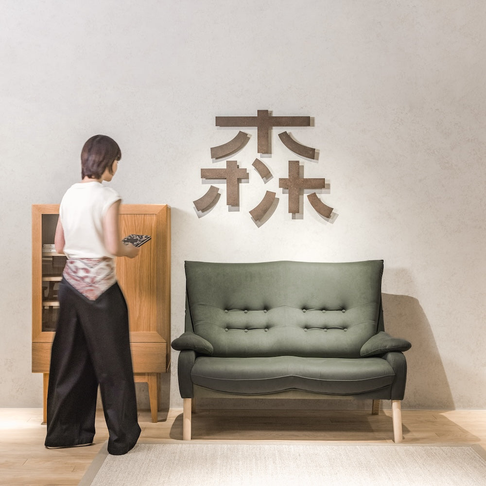 朝日木工 ROCA 沙發