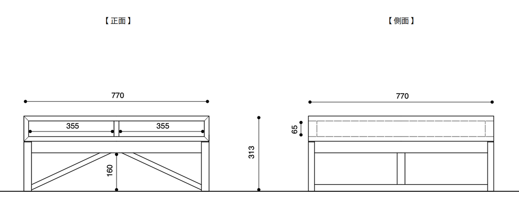 TOCCO CENTER TABLE