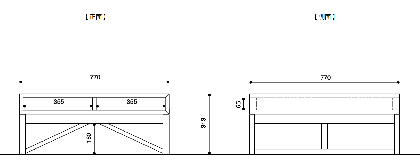 TOCCO CENTER TABLE