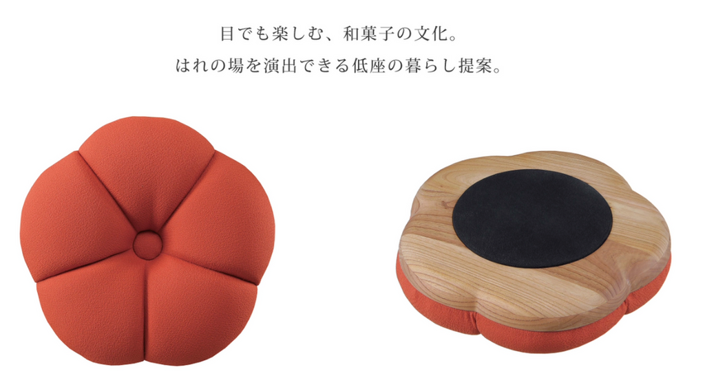 酒見椅子店 - monaca 和菓子 和室椅凳｜日本實木家具 - ALOT Living