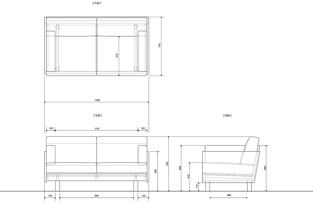 SALA 沙發尺寸設計圖